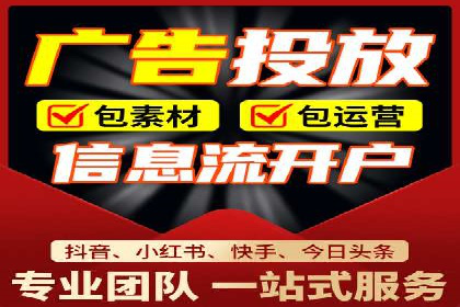 SEM服务托管案例：打造企业核心竞争力